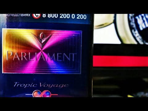 Parliament Tropic Voyage