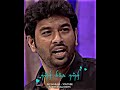 நன்றி மிக்க நன்றி Love Failure Kavithai Whatsapp Status Sakthisivam Ed