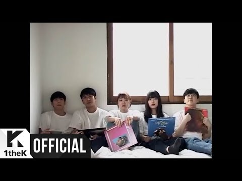 Video thumbnail for 고릴라 (Gorilla)