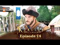 Kurulus Osman Urdu | Season 3 - Episode 14