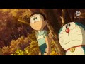 Teri Mitti Mein Mil Jana Teri Mitti Teri Mitti Doraemon Song