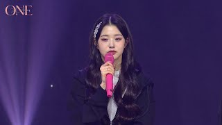 Download lagu Wonyoung IZONE 아이즈원 - Ending ment / ONE THE STORY Online Concert 20210314  (Last moment) mp3