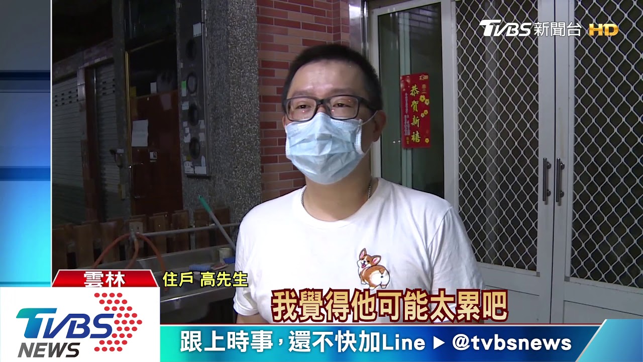 熊貓午夜來踹門　疑遭棄單暴走找錯對象