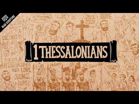 Propovăduirea productivă | 1 Tesaloniceni 2.1-12