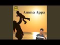 Amma Appa