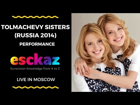 ESCKAZ in Moscow: Tolmachevy Sisters - Russia 2014 - Shine