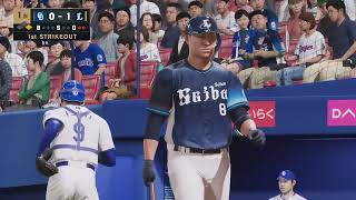 [PS5]プロスピ2026　#27