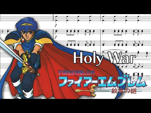 Fire Emblem: Mystery of the Emblem - Holy War Orchestral Arrangement