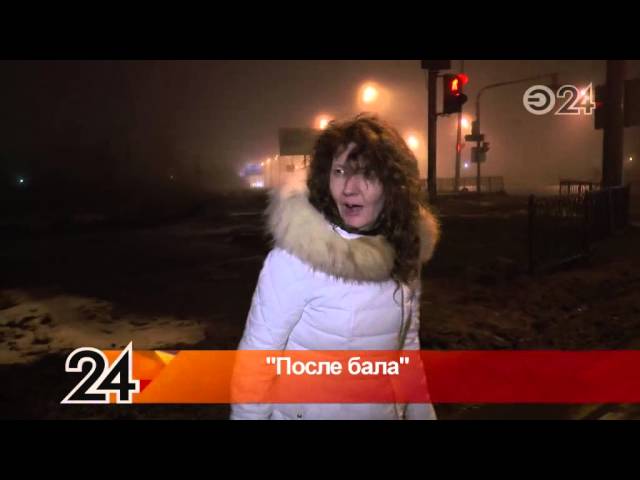 В Казани женщина устроила танцы прямо на проезжей части