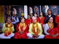 New Nepali Lok Bhajan_Kul Pitri Bhajan_Purusottam Neupane_Shree Ram Adhikari &Kesh Bahadur BK Lohani