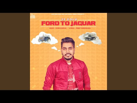 Ford To Jaguar