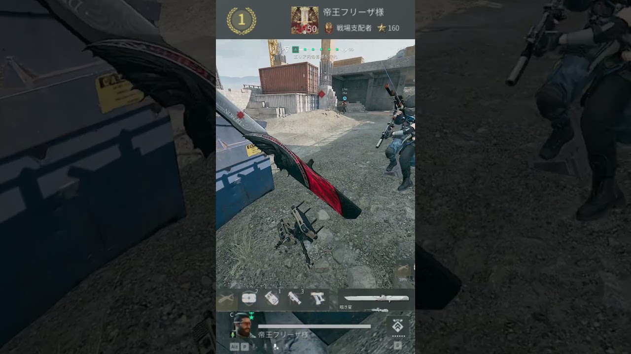 無心でビーコンで湧きしてはいけない理由  Why you shouldn't mindlessly spawn with a beacon #shorts #short #deltaforce