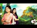 Nila Serial Title Song நிலா Serial Sun Tv Serial Tamil Serial Song Serial Song Tamil Song