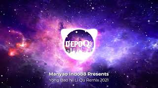 Download lagu DJ Remix 2021 - Zhang Bei Bei 张北北 - Yong Bao Ni Li Qu 拥抱你离去 mp3