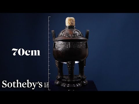 Why This Ancient Chinese Bronze Ding from the Shang Dynasty Is Truly Priceless | Sotheby's