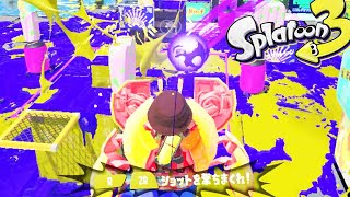 マヒマヒのカニタンク楽しすぎなんよwwwww(なんよって言いたい)【スプラトゥーン3】
