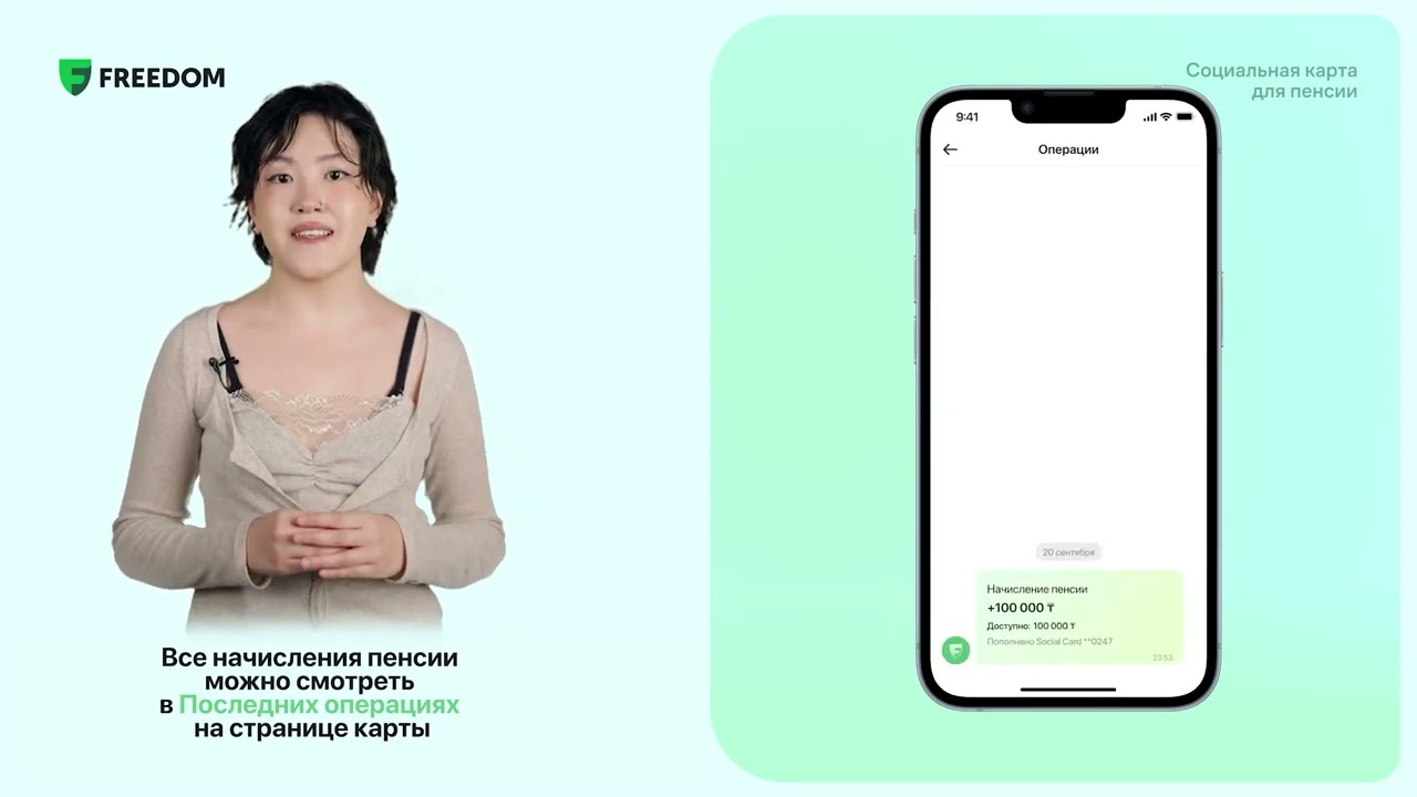 YouTube preview