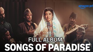 Download lagu SONGS OF PARADISE | ALL SONGS | Masrat Un Nissa mp3 Download lagu SONGS OF PARADISE | ALL SONGS | Masrat Un Nissa mp3