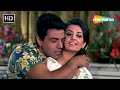 Pyar Ki Mujhpe Kya Nazar Daali Dharmendra Saira Banu International Crook 1974 Kishore Asha