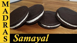 cookie bar recipes made with cake mix
