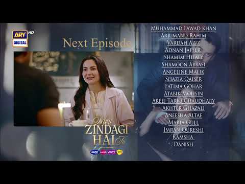 Meri Zindagi Hai Tu Episode 6 | Teaser | Hania Aamir | Bilal Abbas Khan | ARY Digital