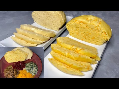 HOW TO MAKE THE BEST STEAMED BREAD | #DOMBOLO | #UJEQE | SOFT #DUMPLING | WITH CARROTS