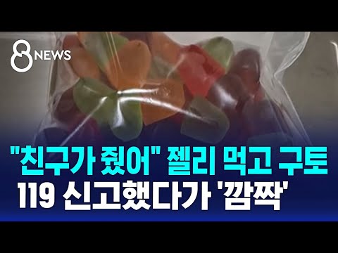 아이콘