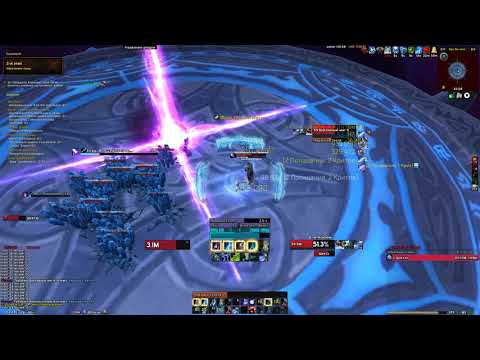 Frost Death Knight Artifact challenge 7.3.2