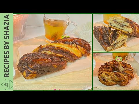The Best Chocolate Babka Recipe - How to make Nutella Babka - Chocolate Brioche Bread