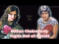 Mithun Chakraborty And Yogita Bali Movie Yogita Bali Mithun Chakraborty All Movies List