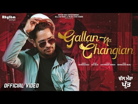 Gallan Na Changiyaan (Full Song) | Chal Mera Putt | Gurshabad | Davinder Singh | Dr Zeus