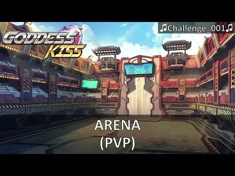 Goddess Kiss Unofficial Soundtrack - Arena (Challenge_001)
