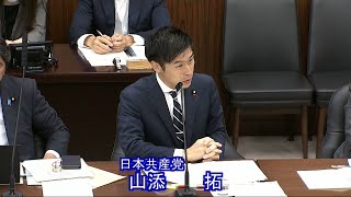 YouTube動画サムネイル
