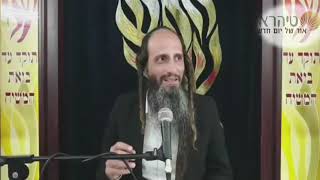 הרב מאור קריו   אל אשר יהיה שמה הרוח ללכת (הרב מאור קריו) - התמונה מוצגת ישירות מתוך אתר האינטרנט יוטיוב. זכויות היוצרים בתמונה שייכות ליוצרה. קישור קרדיט למקור התוכן נמצא בתוך דף הסרטון