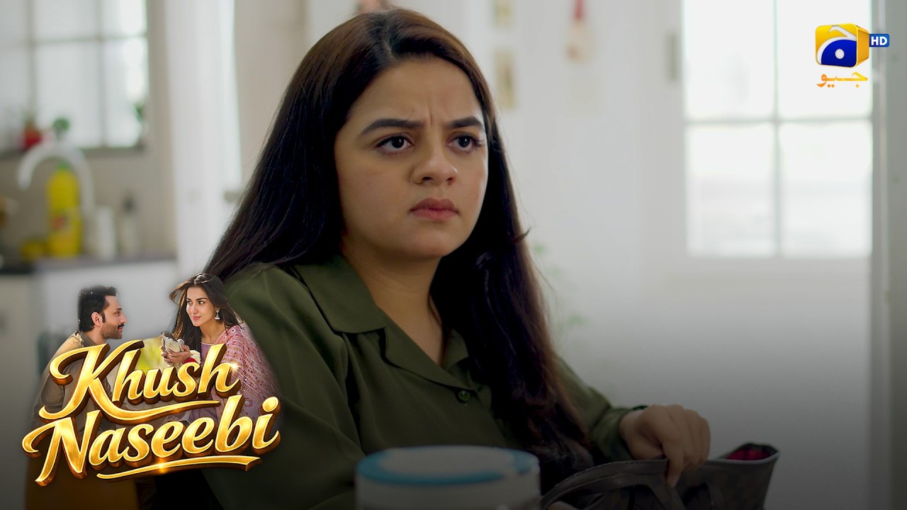 Mere Shohar Ki Koi Respect Nahin 😔 || Khush Naseebi || Har Pal Geo