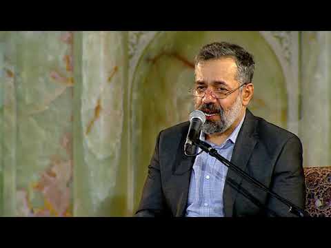 Mahmoud Karimi - Dua Tawasul  - الحاج محمود کریمی- دعاء التوسل