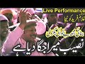 Banai Mujh Benawa Ki Bigdi By Nusrat Fateh ALI Khan Live At Darbar Khwaja Ghulam Fareed Kot Mithan