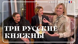 Их выгнали из России – они стали легендами Парижа