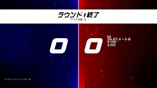 OW2 PS4  オーバーボッチ38歳