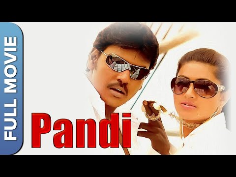 பாண்டி | Pandi | Raghava Lawrence | Sneha | Namitha | Tamil Movie