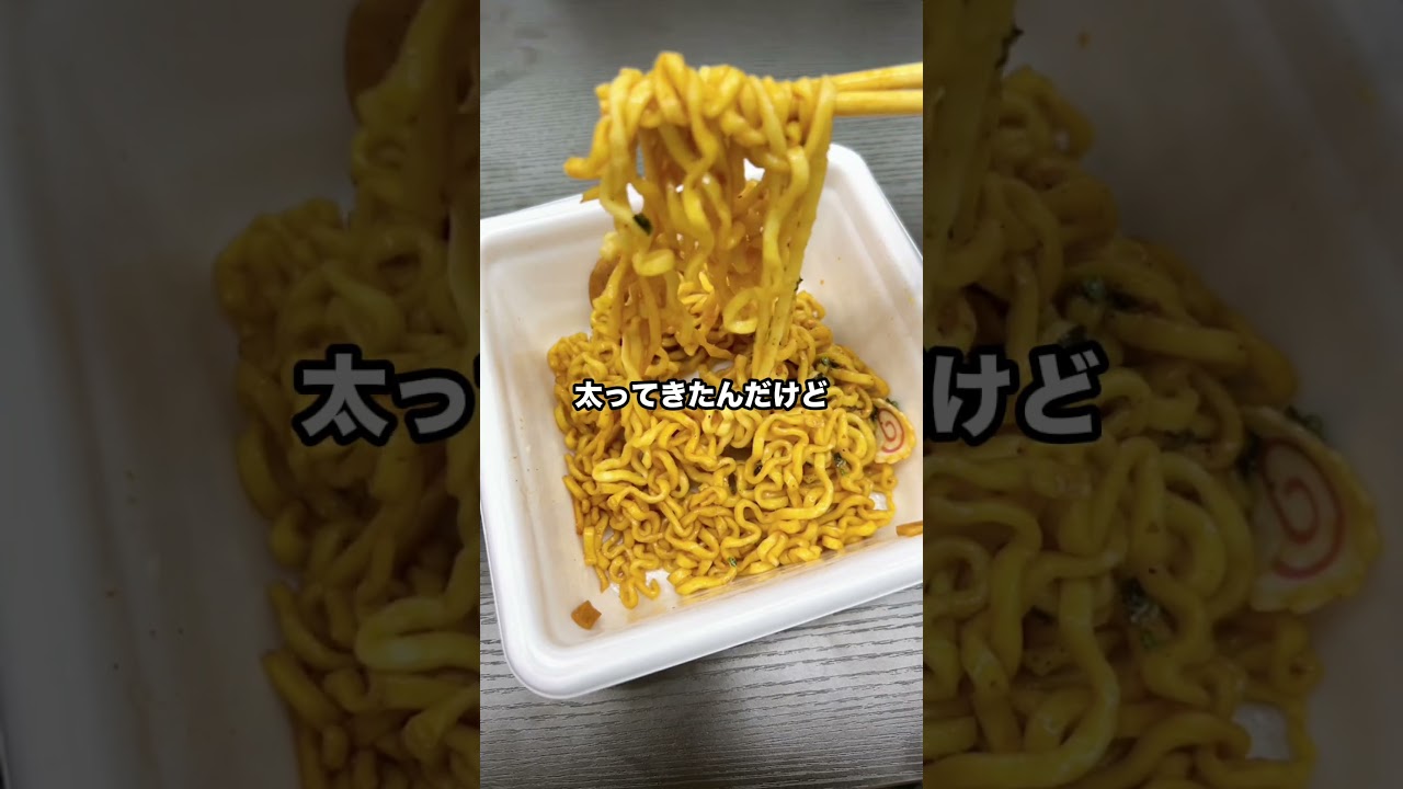 これ時短になるし忙しい人にほんとにおすすめ🥺試したい人は三ツ星ファームって調べてみてね🫶 #PR #三ツ星ファーム #一人暮らし #節約 #暮らしの裏技