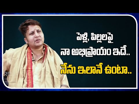 Actress Snigdha About Marriage & Kids | Tollywood Interview | Film Tree Interviews | Film Tree