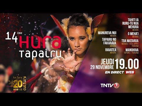 Hura Tapairu 2018 - 5ème soirée