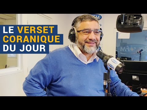 [L'Islam au Présent] "Le verset coranique du jour" avec l'imam Abdelali Mamoun