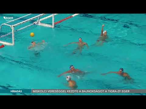 Miskolci vereséggel kezdte a bajnokságot a Tigra-ZF Eger - 2023.09.14.