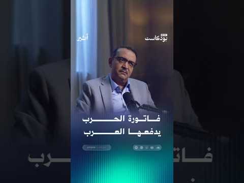 Yemeni Windows Media