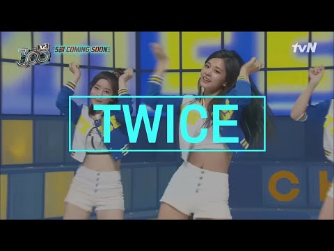 300 X2 #트와이스 VS #레드벨벳, 팬들과의 역대급 '떼창' 퍼포먼스? 참여 GO! 190503 EP.1