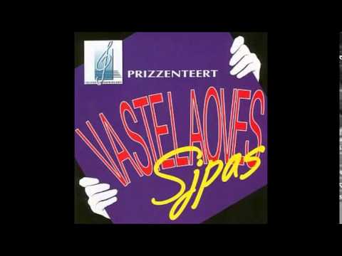 Ben Erkens & Sjaak Lemeer & Irene Lardy & Jan Ridderbeekx - Gelaense marspotpourri