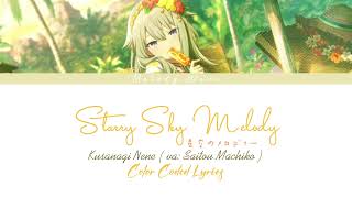 Cover art for Starry Sky Melody