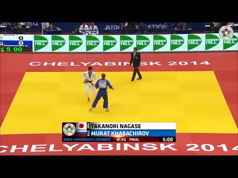JUDO- Takanori Nagase vs Murat Khabachirov